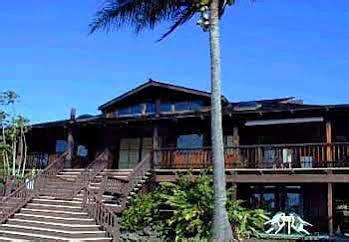 Macadamia Meadows Farm Bed & Breakfast Naalehu Eksteriør billede